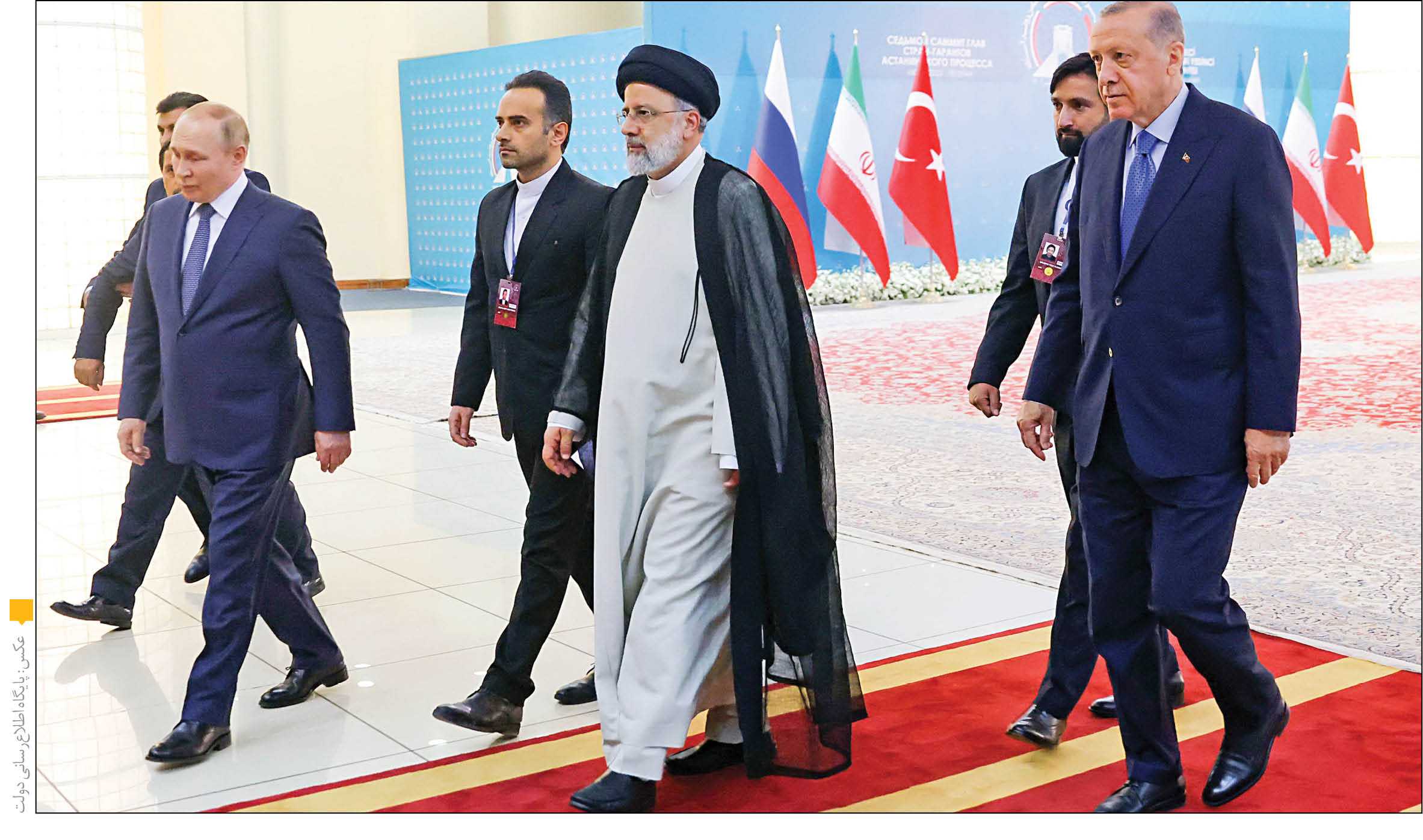 دیپلماسی همگرایی ایران باید «استمرار» داشته باشد