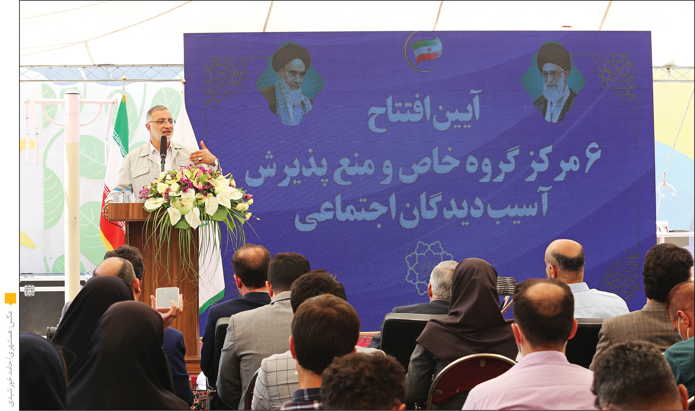 شهردار تهران در آیین افتتاح 6یاورشهر عنوان کرد