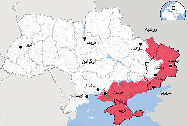 اوکراین؛ 5ماه جنگ خانمان‌سوز