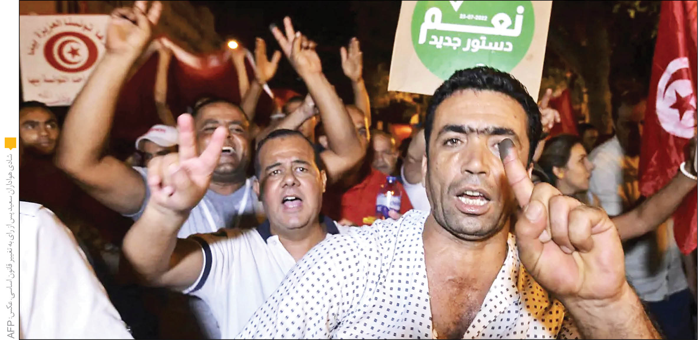 خزان بهار عربی در تابستان تونس