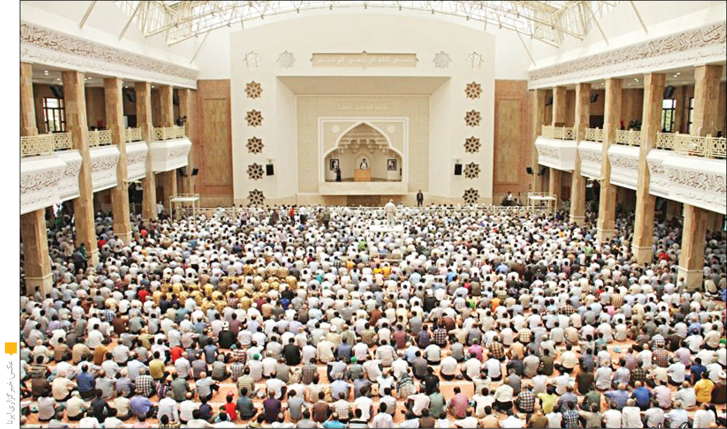 نهاد نمازجمعه؛ مطالبه‌گری با نگاه نقادی