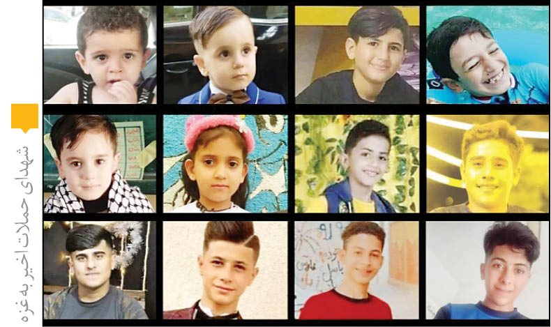 جان در برابر موشک؛ کودکان غزه قربانی جنگی نابرابر