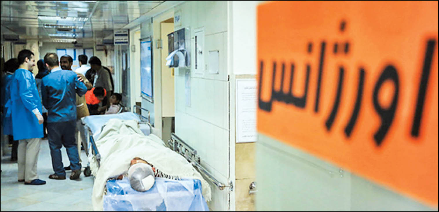 آغاز انتقال بیمارستان ناایمن در تهران