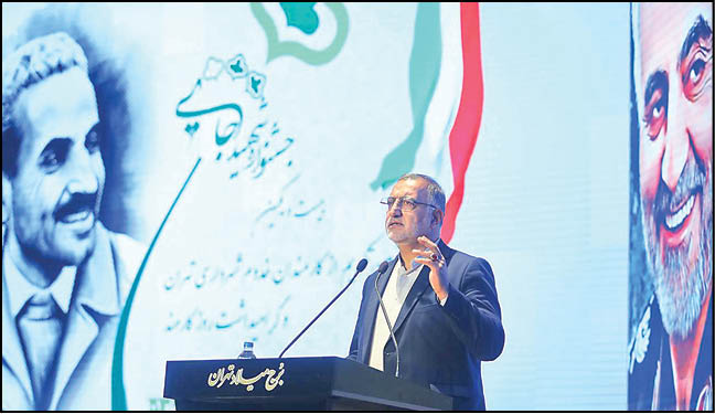 شهردار تهران در جشنواره شهید رجایی عنوان کرد