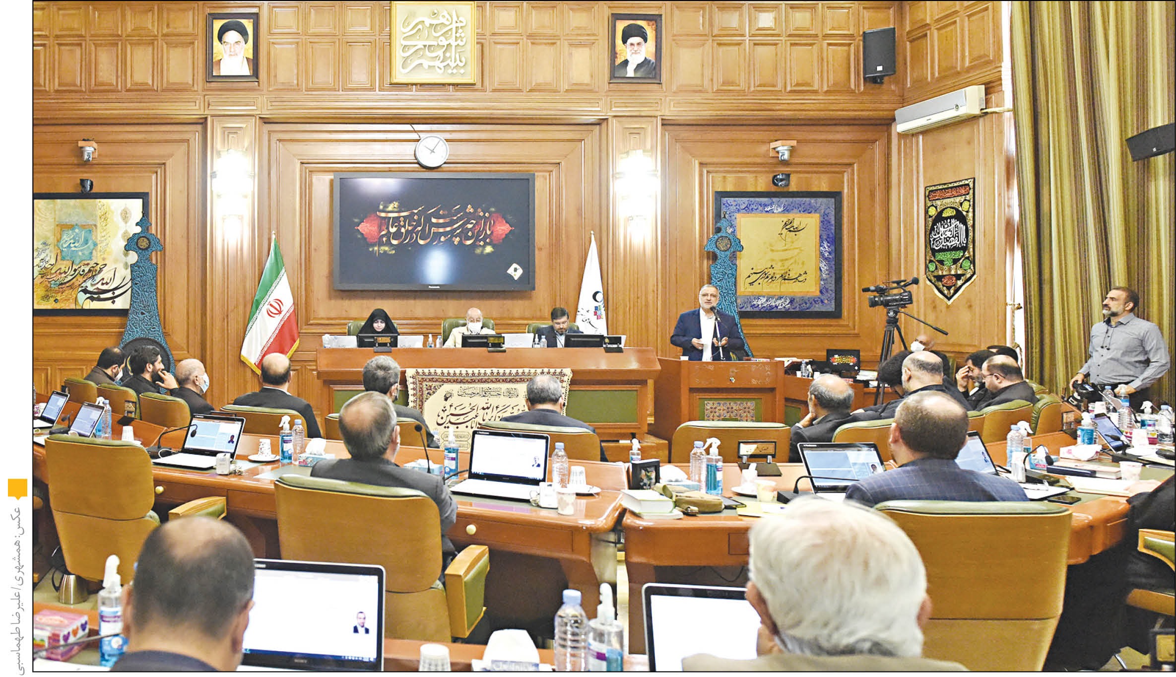 زاکانی گزارش عملکرد یک‌ساله شهرداری تهران را در صحن شورا ارائه کرد