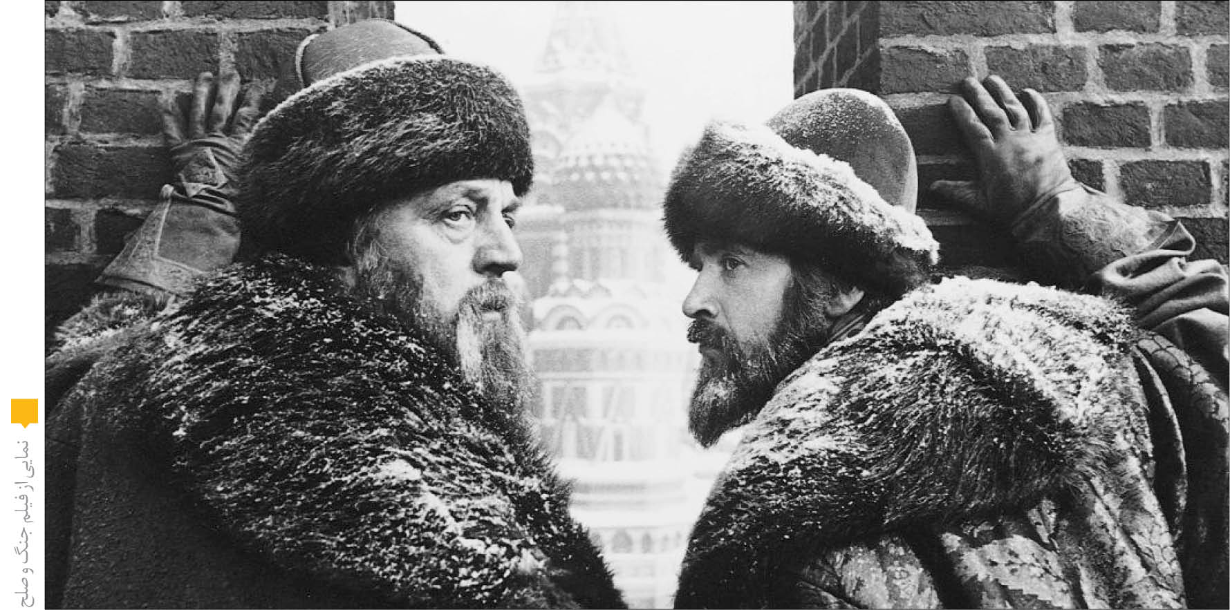 سینمای اصیل در روسیه، هنری در تقابل با سنت‌های هالیوودی است