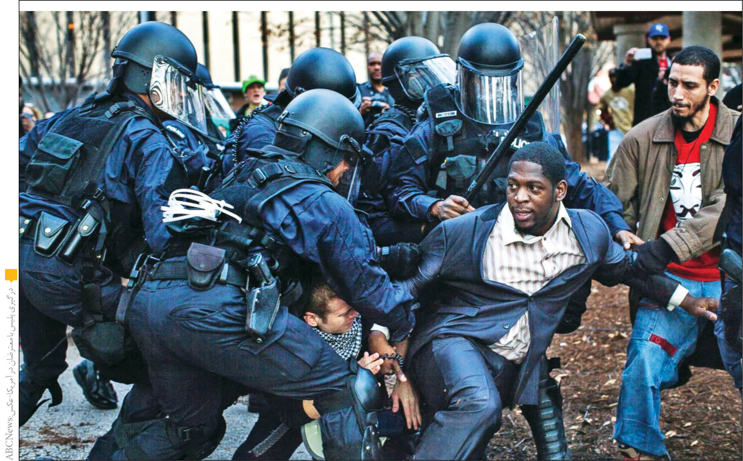 پلیس ضد شورش در جهان چه می‌کند؟