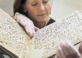 رونمایی از نسخه قرآنی در موزه لوور