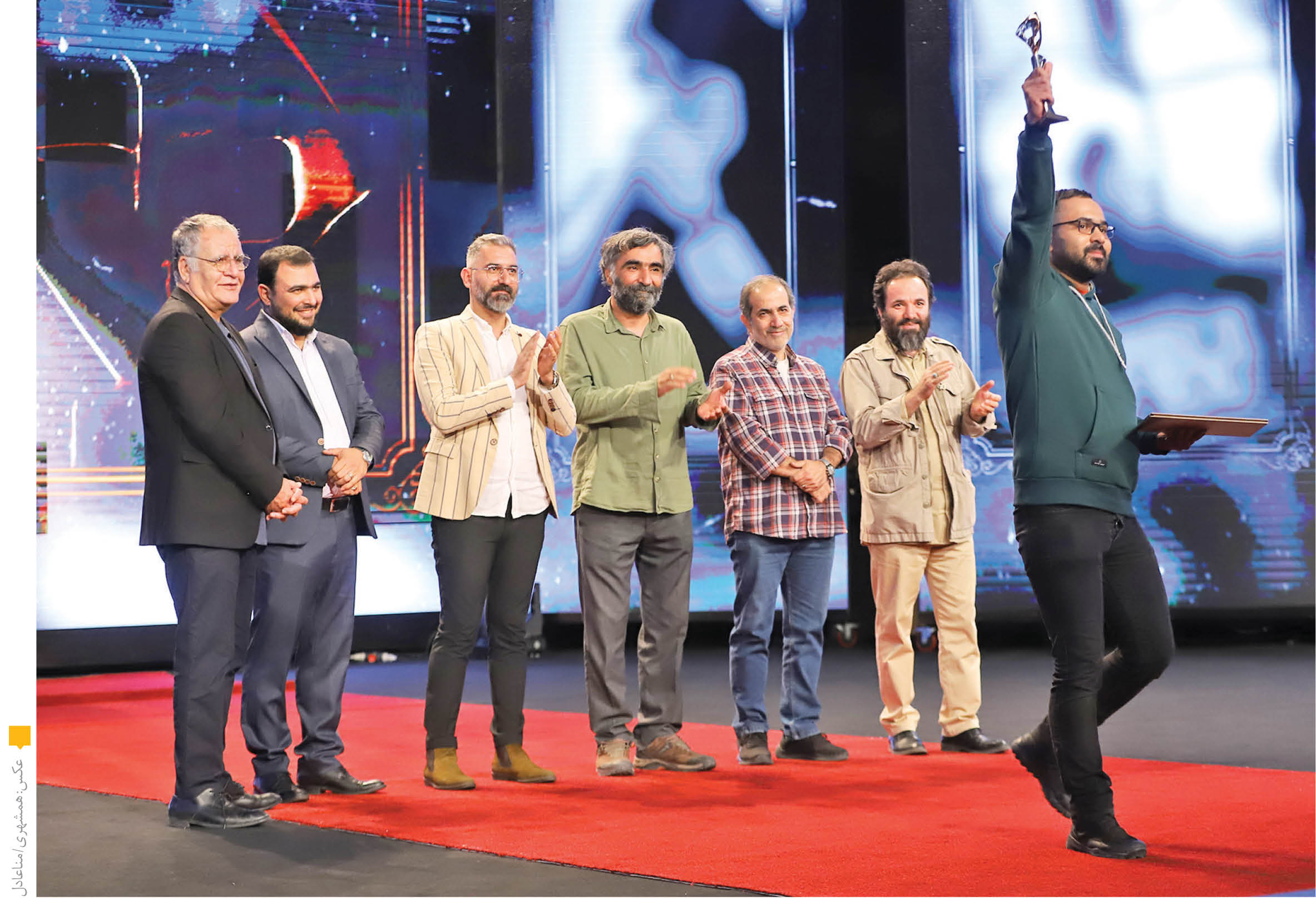 گزارشی از اختتامیه سی‌ونهمین جشنواره بین‌المللی فیلم کوتاه تهران
