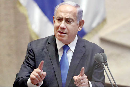 نتانیاهو، مأمور تشکیل کابینه رژیم صهیونیستی