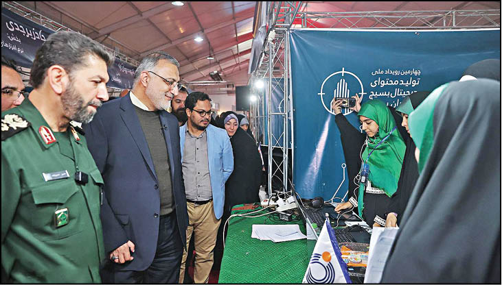 شهردار تهران در چهارمین رویداد ملی تولید محتوای دیجیتال بسیج: