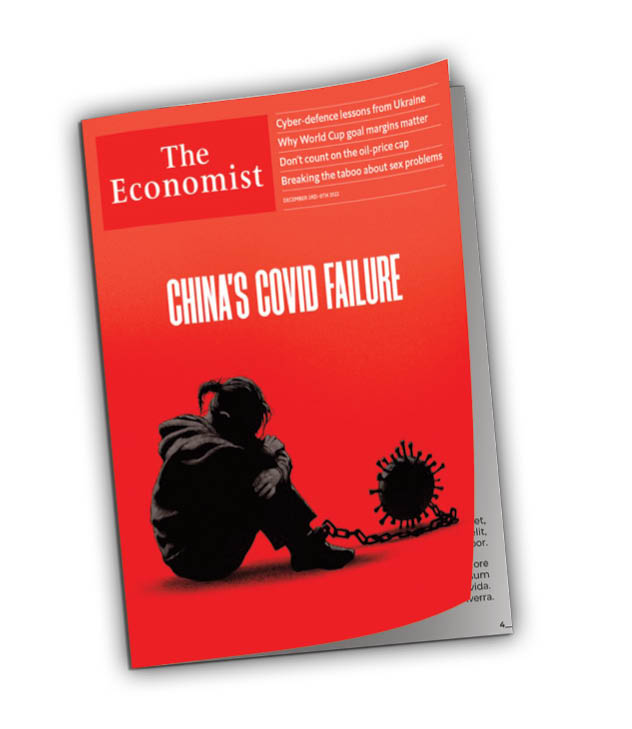 شکست سیاست کووید چین