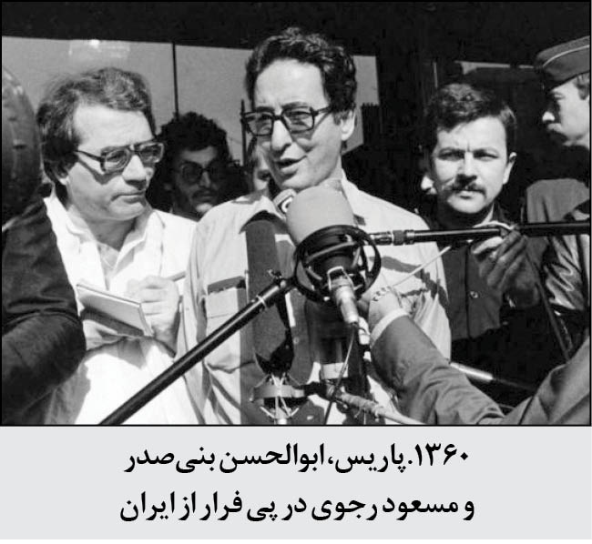 بازخوانی مخالفت سیدمحمد خاتمی با طرح پیشنهاد رفراندوم بنی‌صدر در سال 60