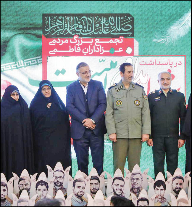شهردار تهران در تجمع بزرگ مردمی شهدای مدافع امنیت تأکید کرد: