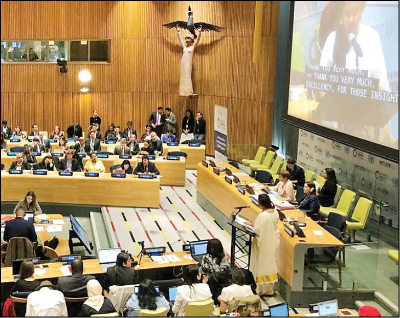 عضویت ایران در کمیسیون مقام زن سازمان ملل لغو شد