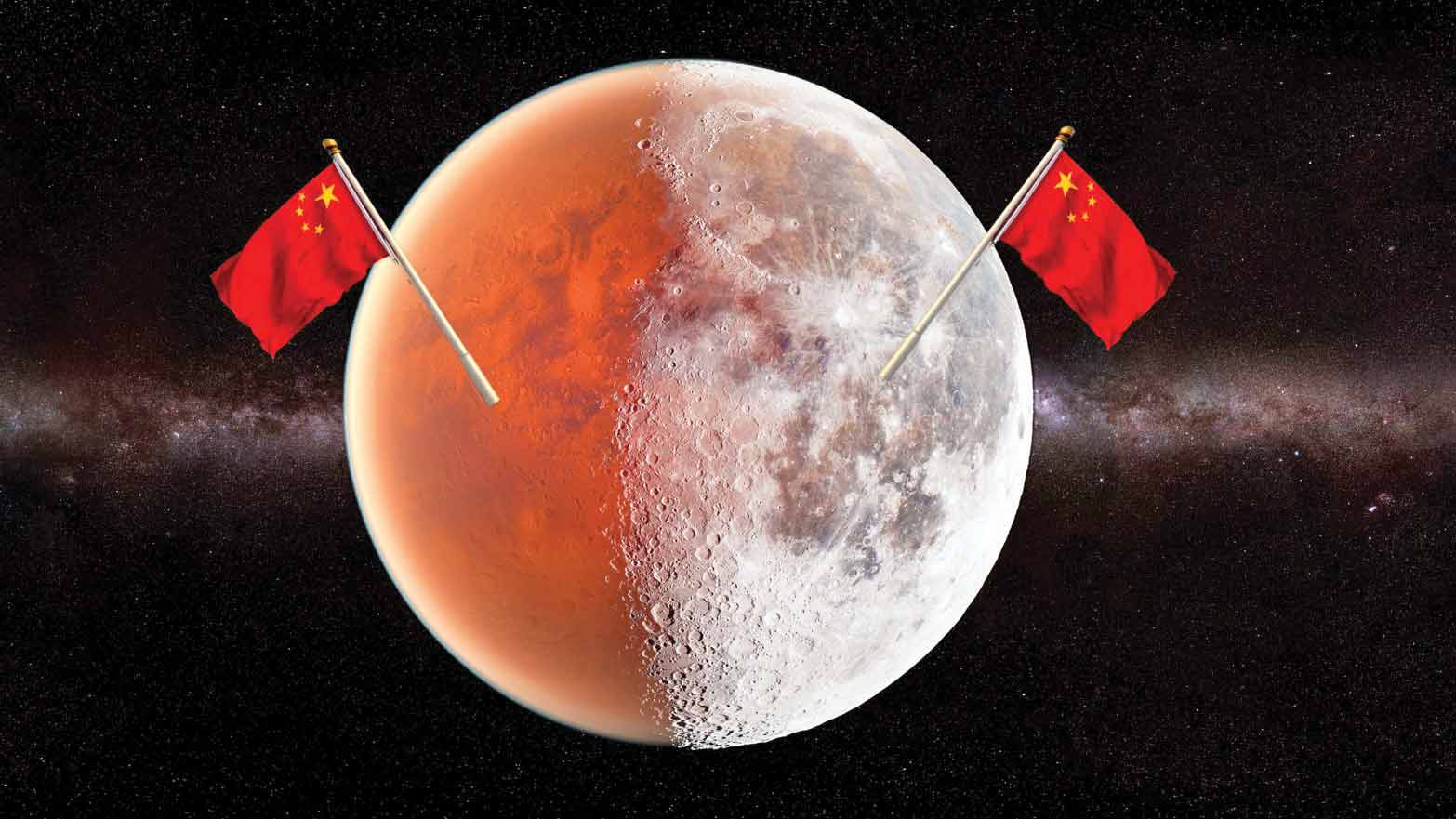 نگرانی آمریکا از نفوذ چین در‌ ماه