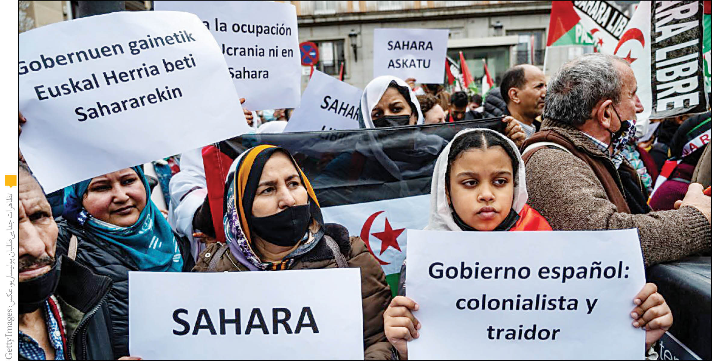 اختلاف مراکش و الجزایر فراتر از «پولیساریو»
