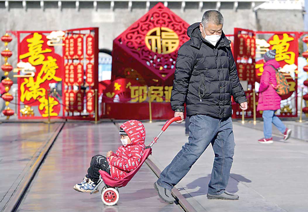 تورم و گرانی، پیامد جهانی کاهش جمعیت چین