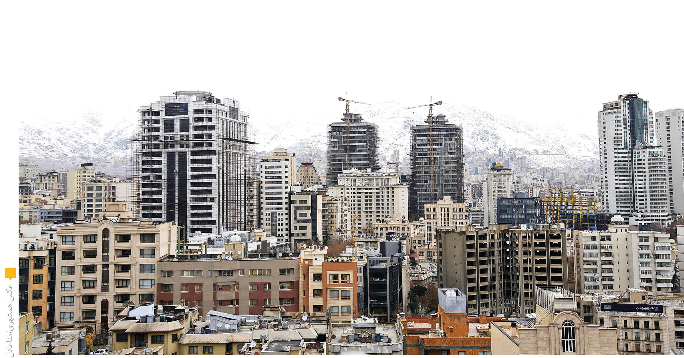شهردار تهران در گفت‌وگو با همشهری علت منتشرنشدن فهرست بناهای ناایمن را توضیح داد