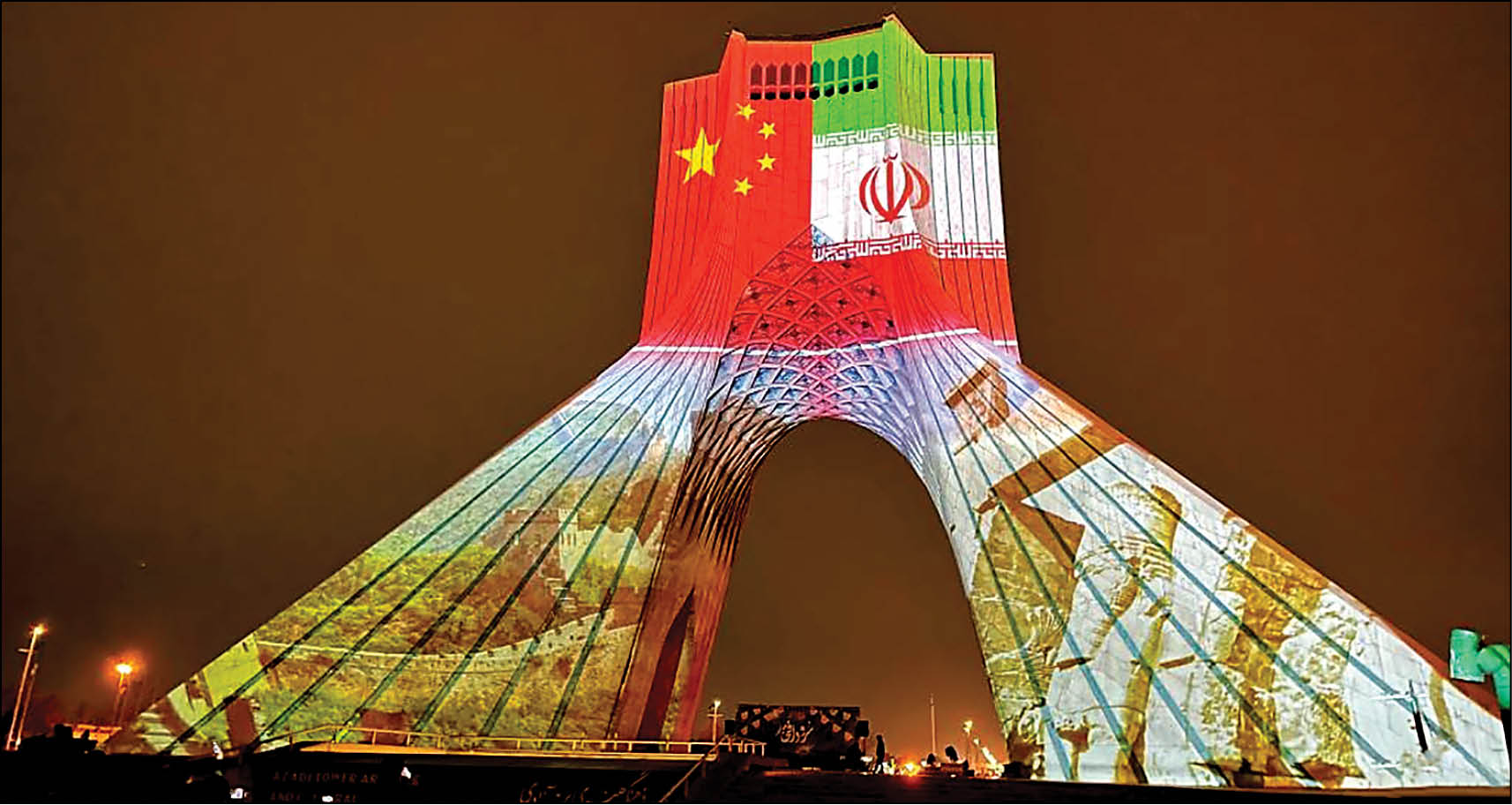 چینی‌ها به ایران می‌آیند