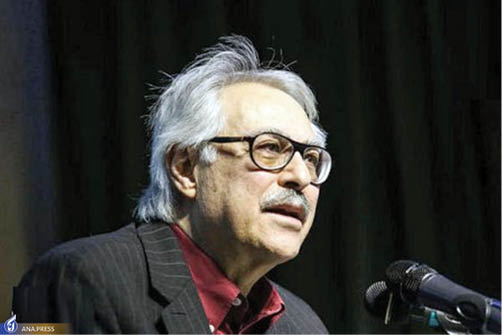 درگذشت فیلسوف و نویسنده ایرانی