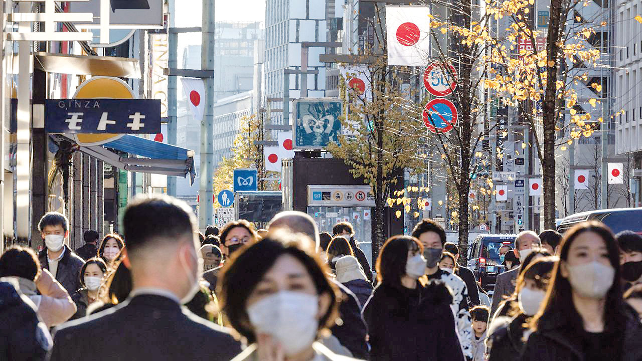 ژاپنی‌ها در مسیر انقراض