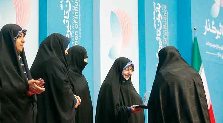 کنگره زنان اثرگذار در بوشهر برگزار شد