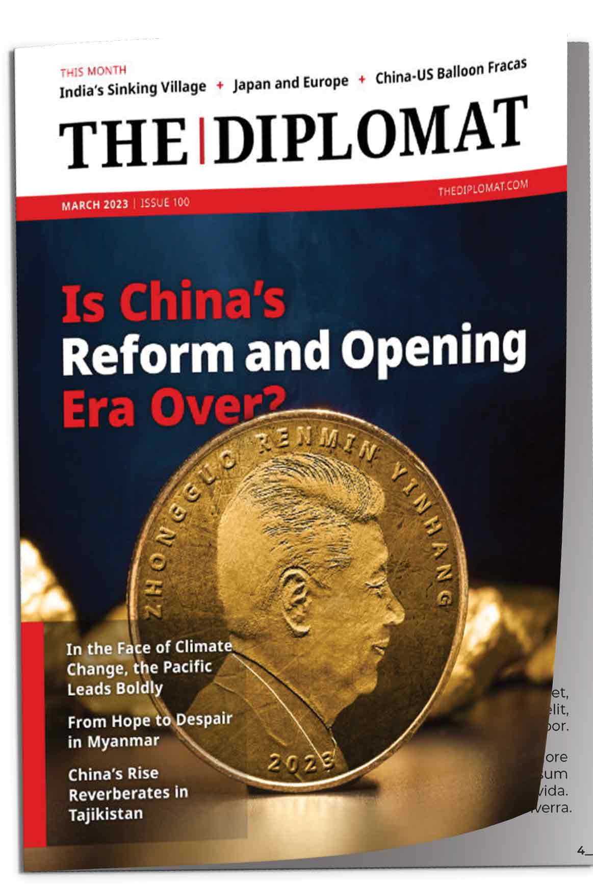 آیا عصر اصلاحات در چین پایان یافته؟