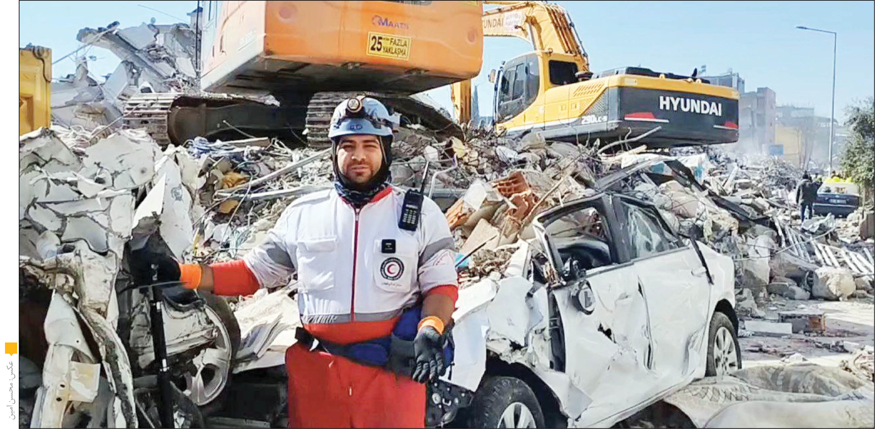 ماجرای امدادگری آقای داماد در ترکیه