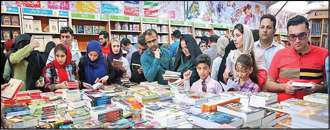 ثبت‌نام اصحاب رسانه برای حضور در نمایشگاه بین‌المللی کتاب تهران