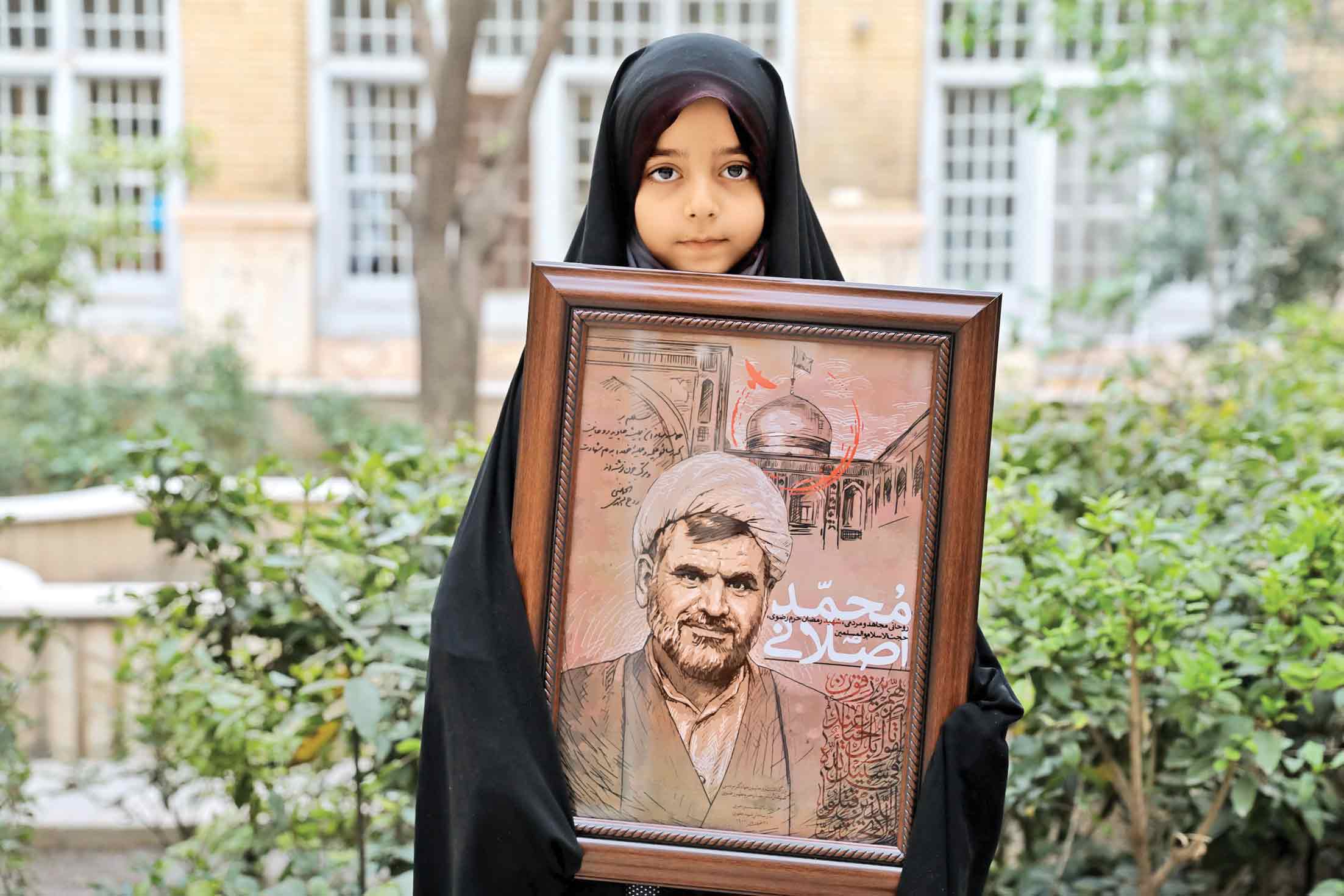 یادی از روحانی و فعال فرهنگی، شهید محمد اصلانی که سال گذشته در مشهد ترور شد