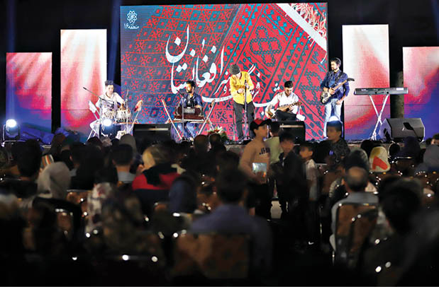 شب فرهنگ و هنر افغانستان در بوستان بعثت