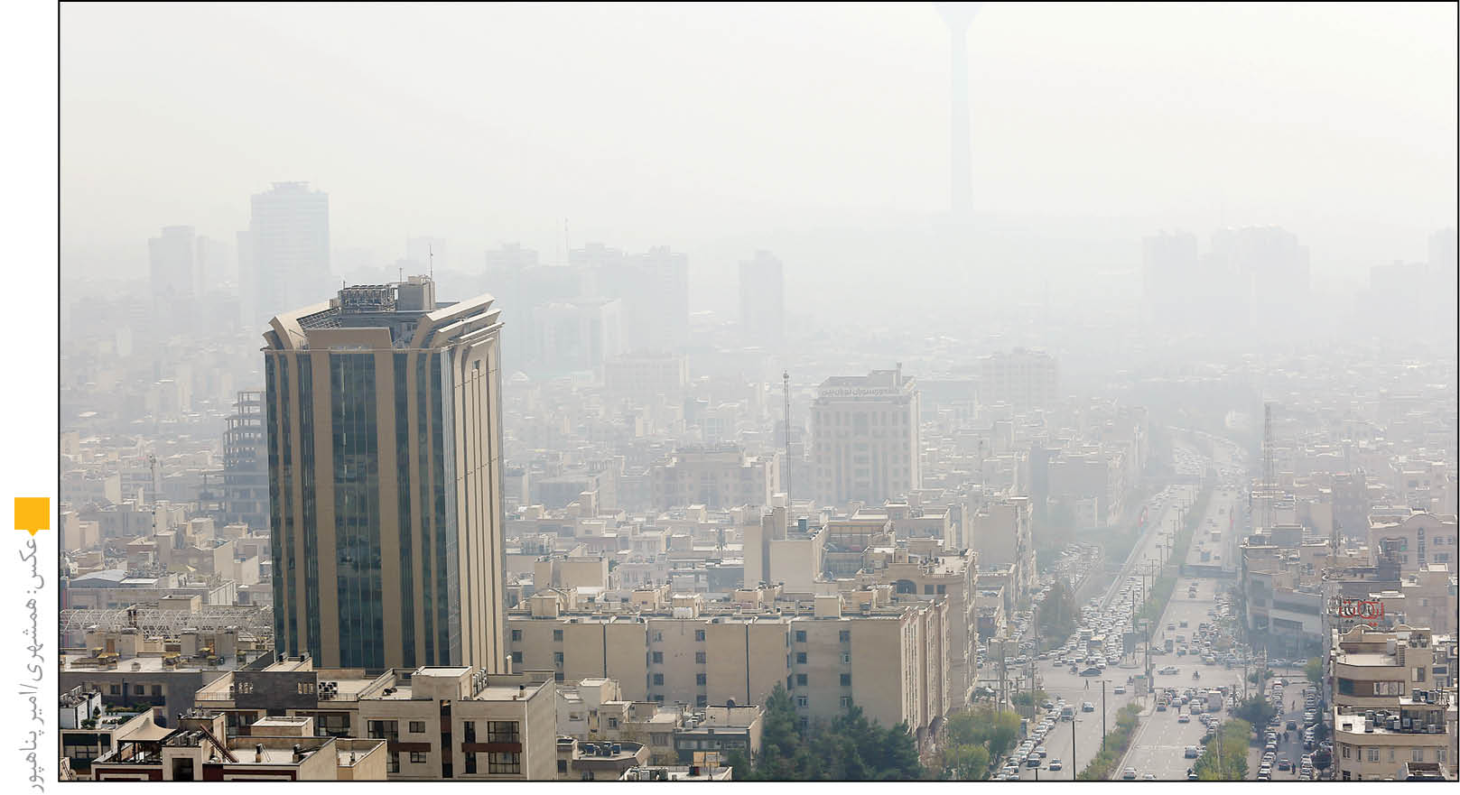 سهم دستگاه‌ها از آلودگی هوای تهران