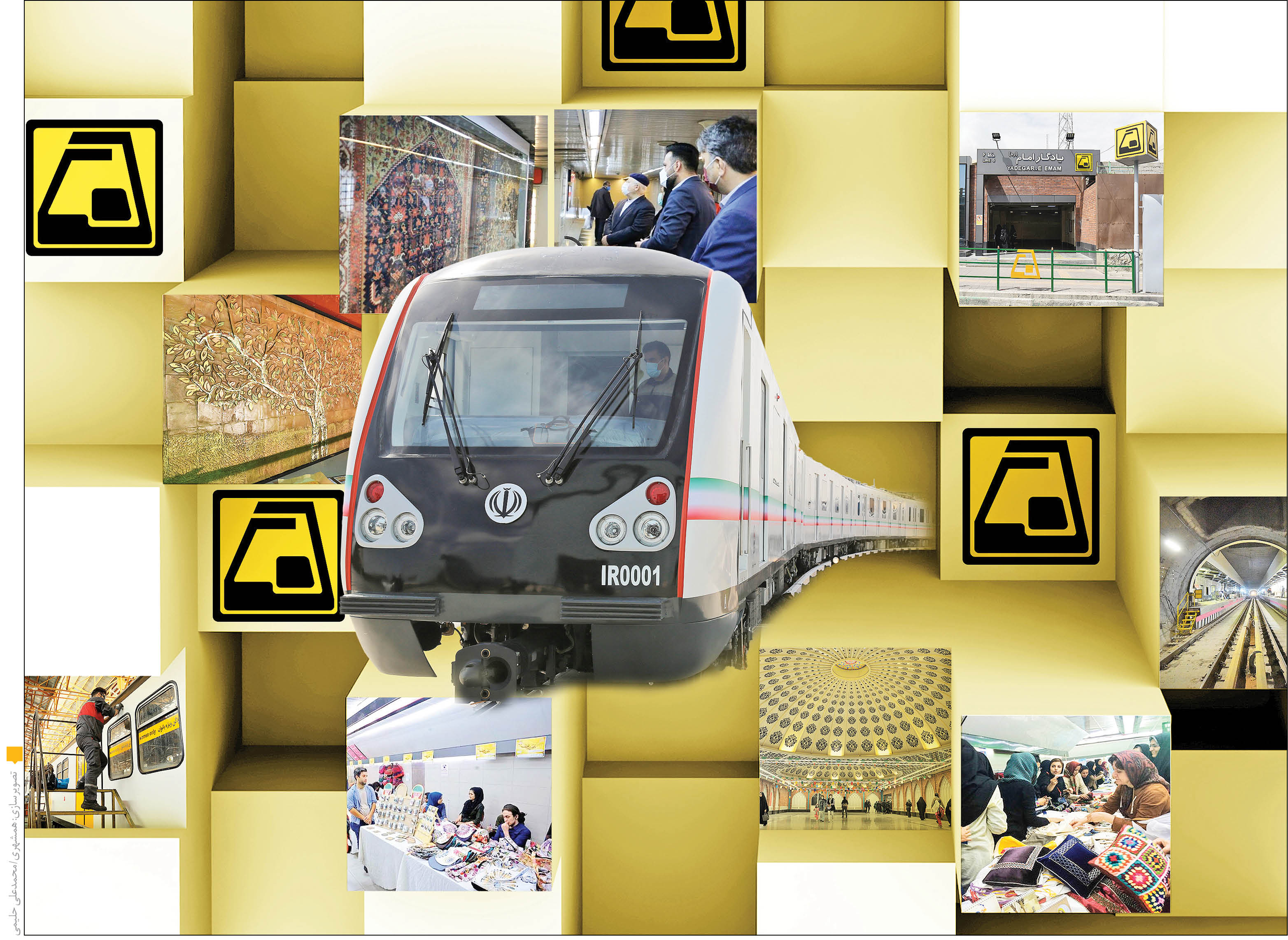 طرح‌های جدیدی برای مسافران متروی پایتخت اجرا می‌شود