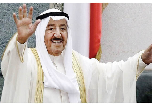 مشی ضدصهیونیستی امیر فقید کویت