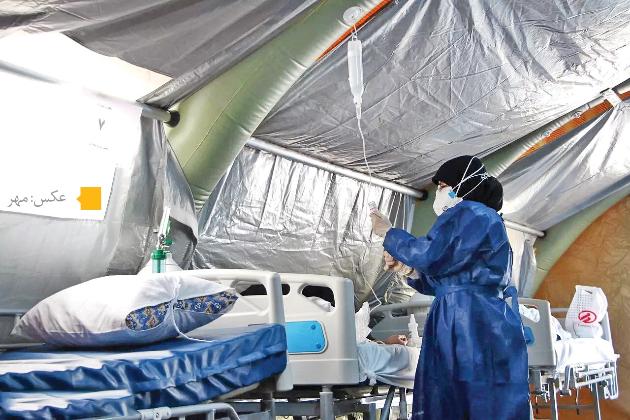 مراکز درمانی،جایگزین بیمارستان صحرایی