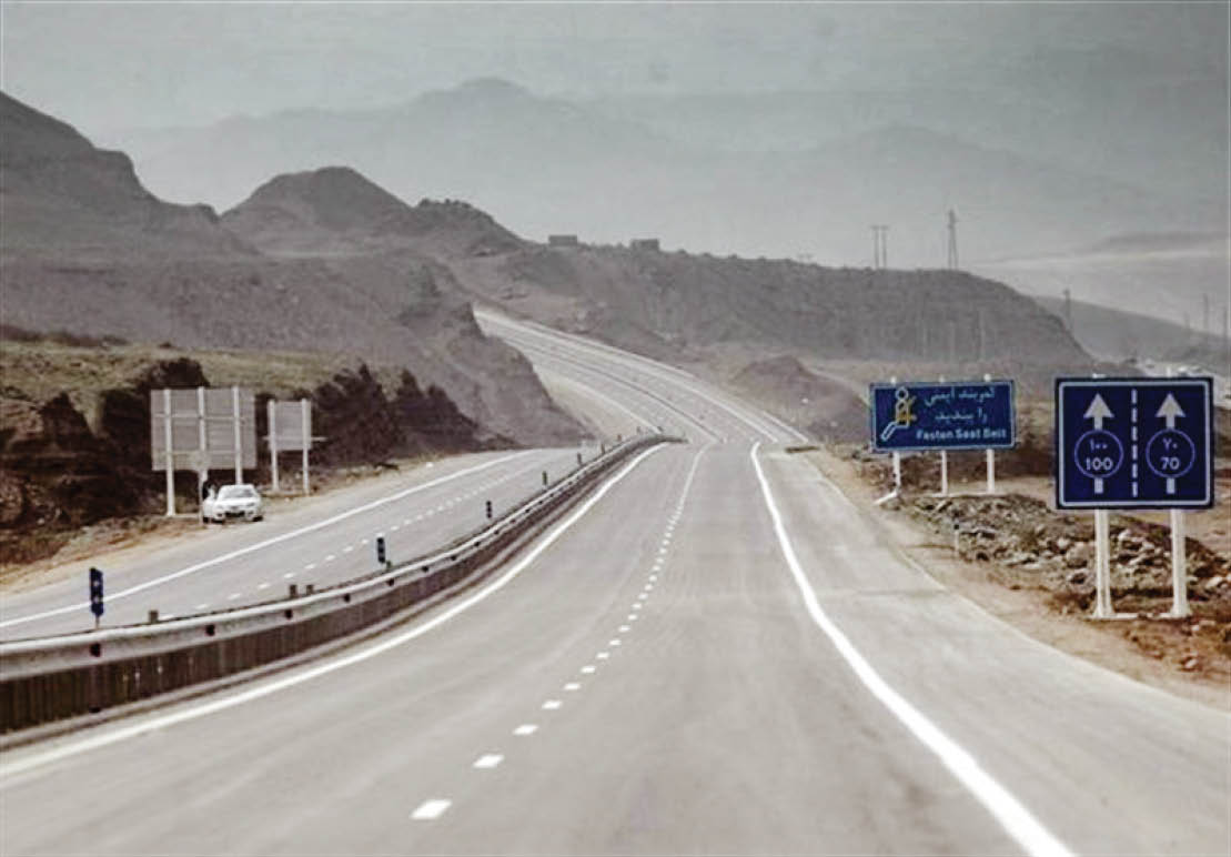 جاده‌ای که پس از 29 سال افتتاح می‌شود