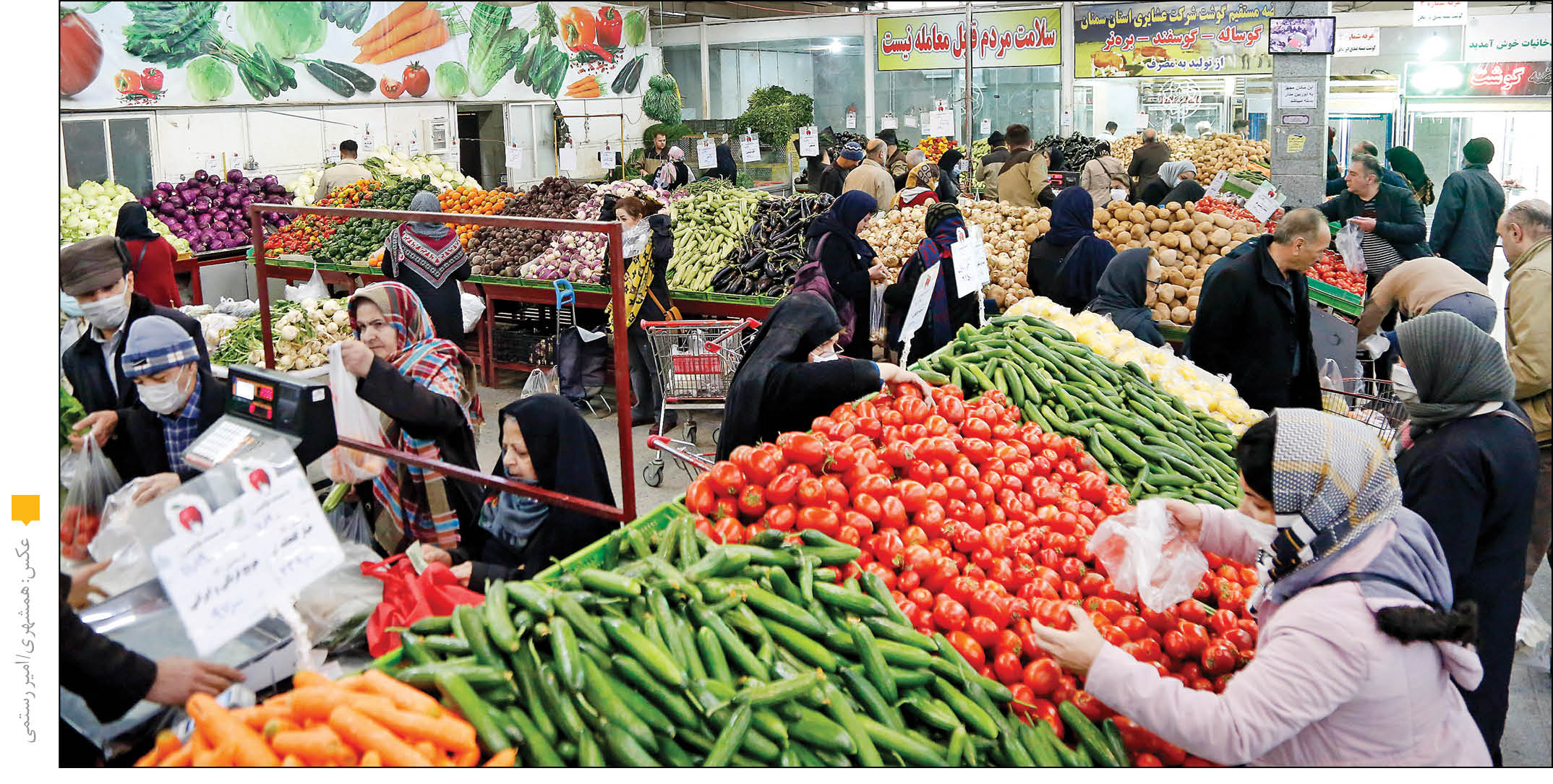 میوه ارزان در ‌دسترس تهرانی‌ها