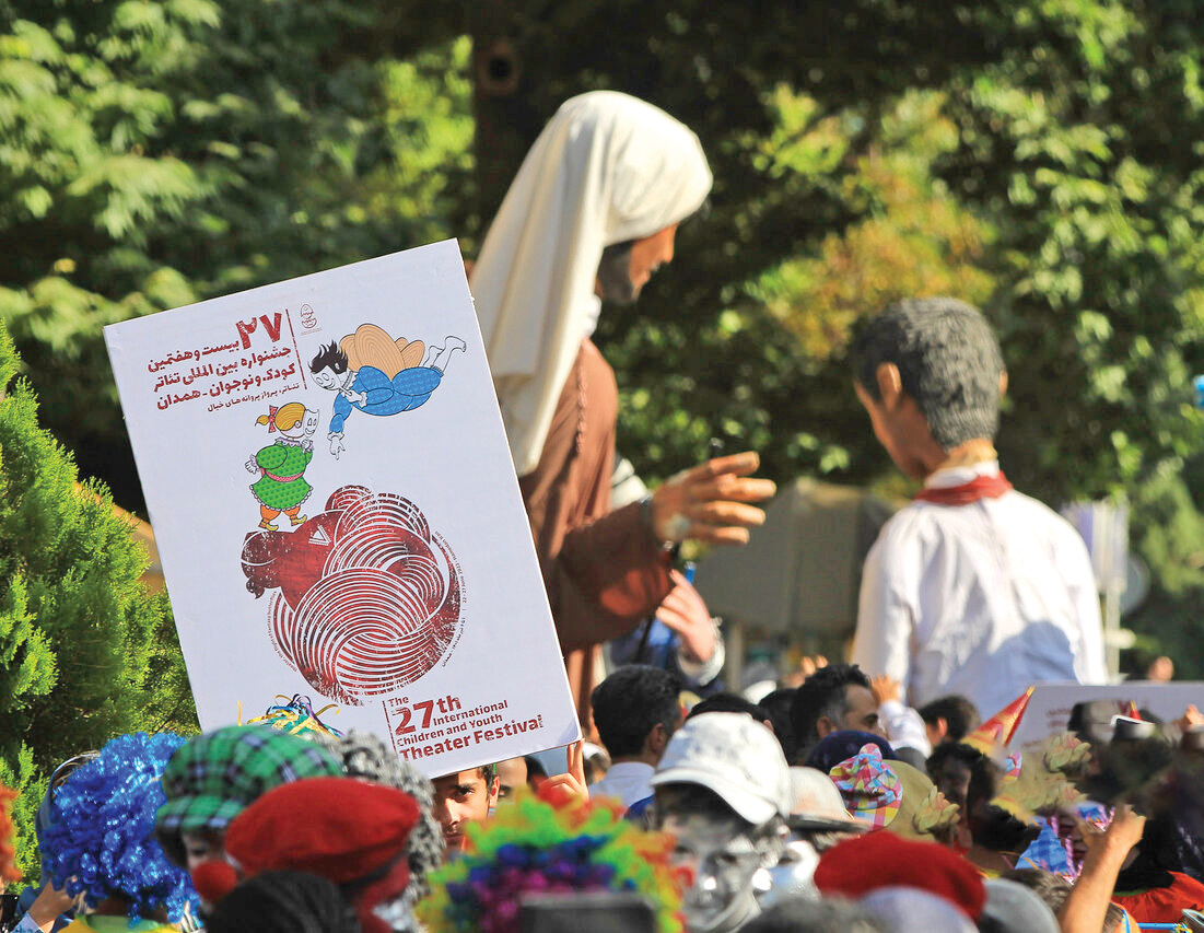 جشنواره تئاتر کودک از همدان به یزد رفت