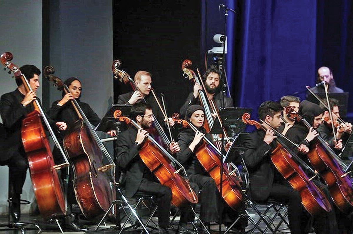 اجرای ارکستر سمفونیک به مناسبت اربعین حسینی