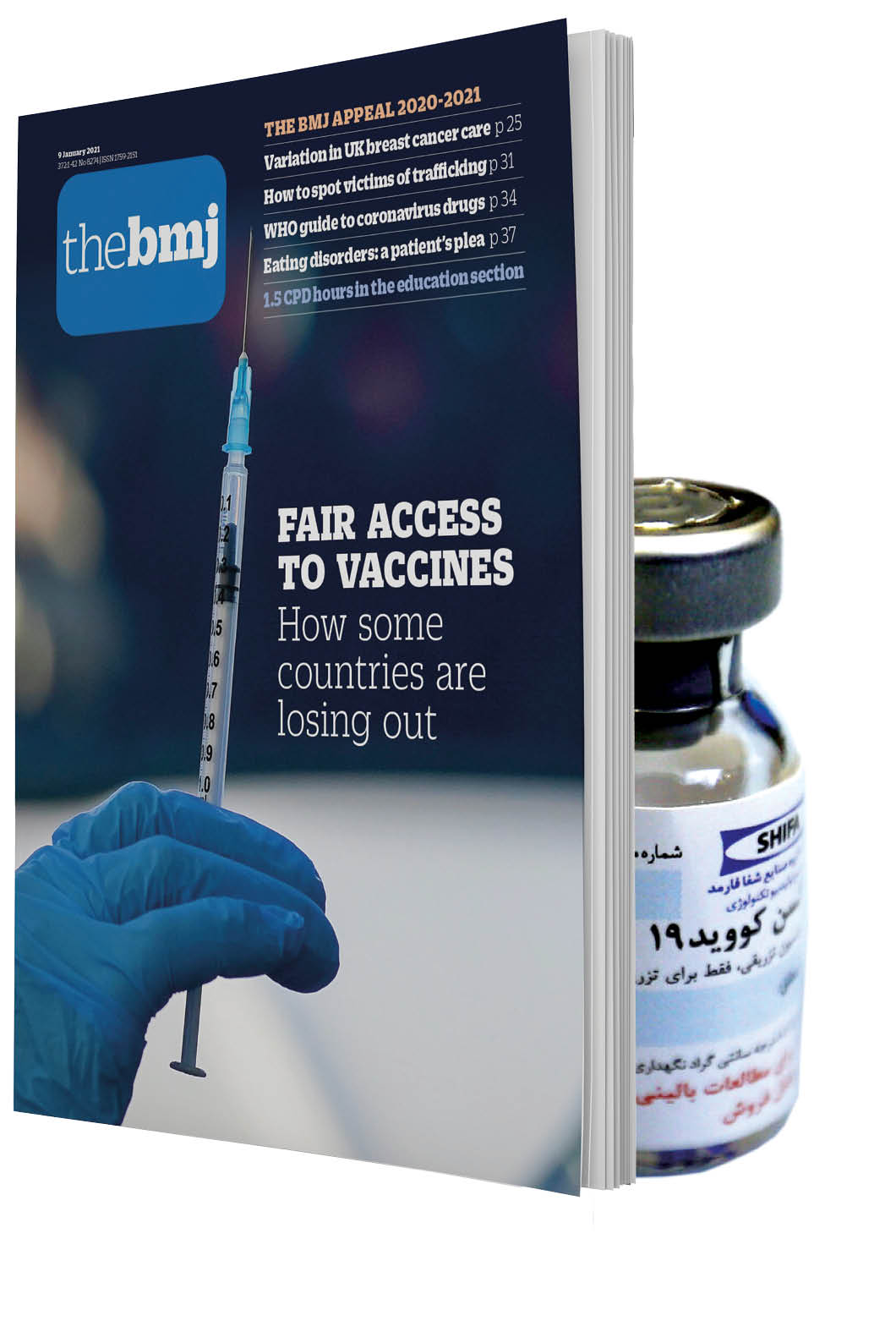 تایید جهانی برای واکسن ایرانی