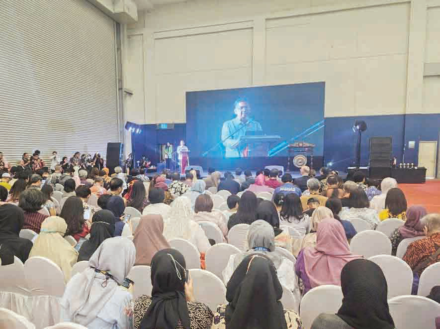 حضور ایران در نمایشگاه اندونزی