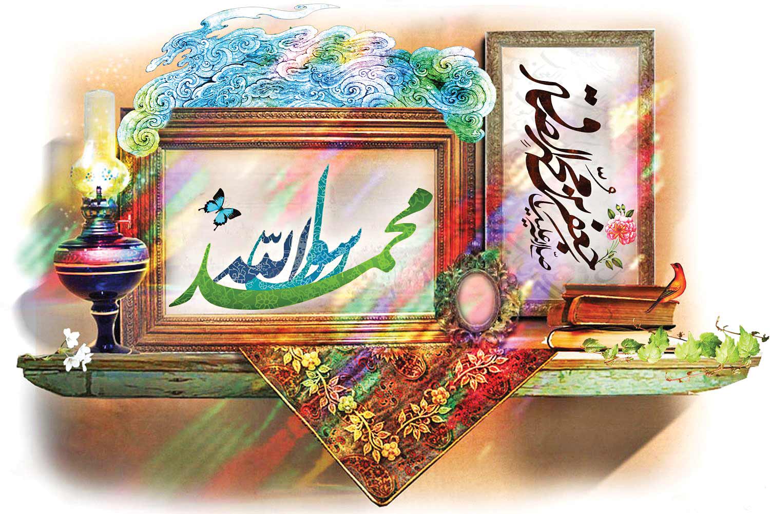 به ستایش یگانگی مردم ایران در روزهای هفته وحدت