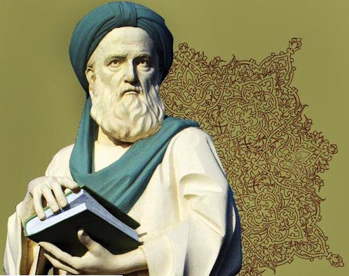 استاد مسلم نثر فارسی