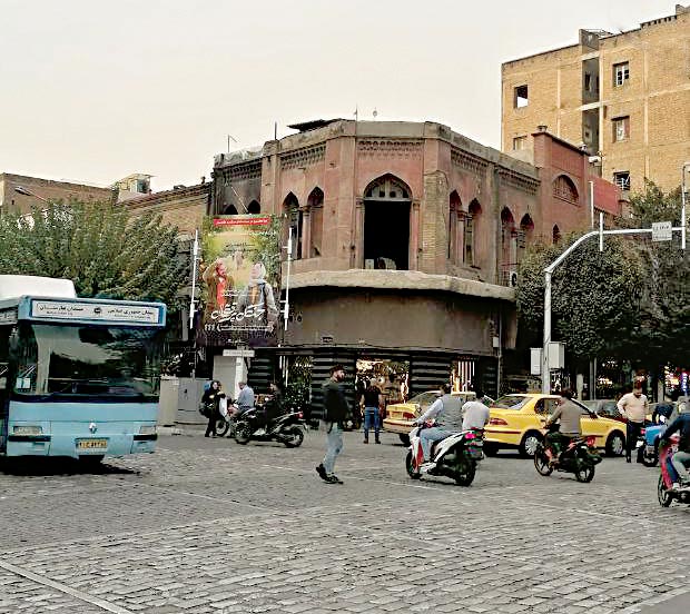 تهران نارنجی