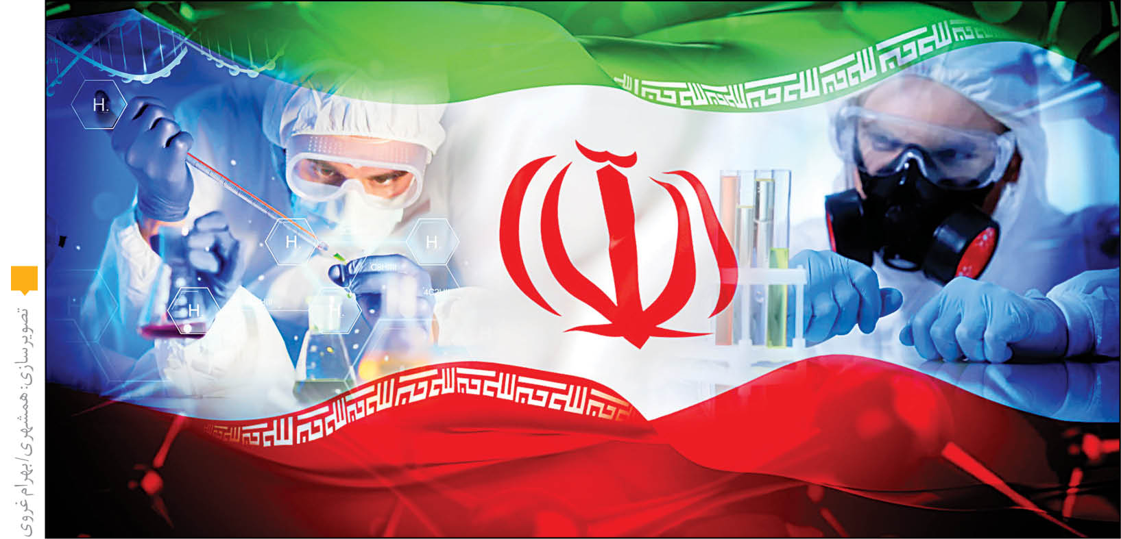 صدرنشینان نانوفناوری در ایران