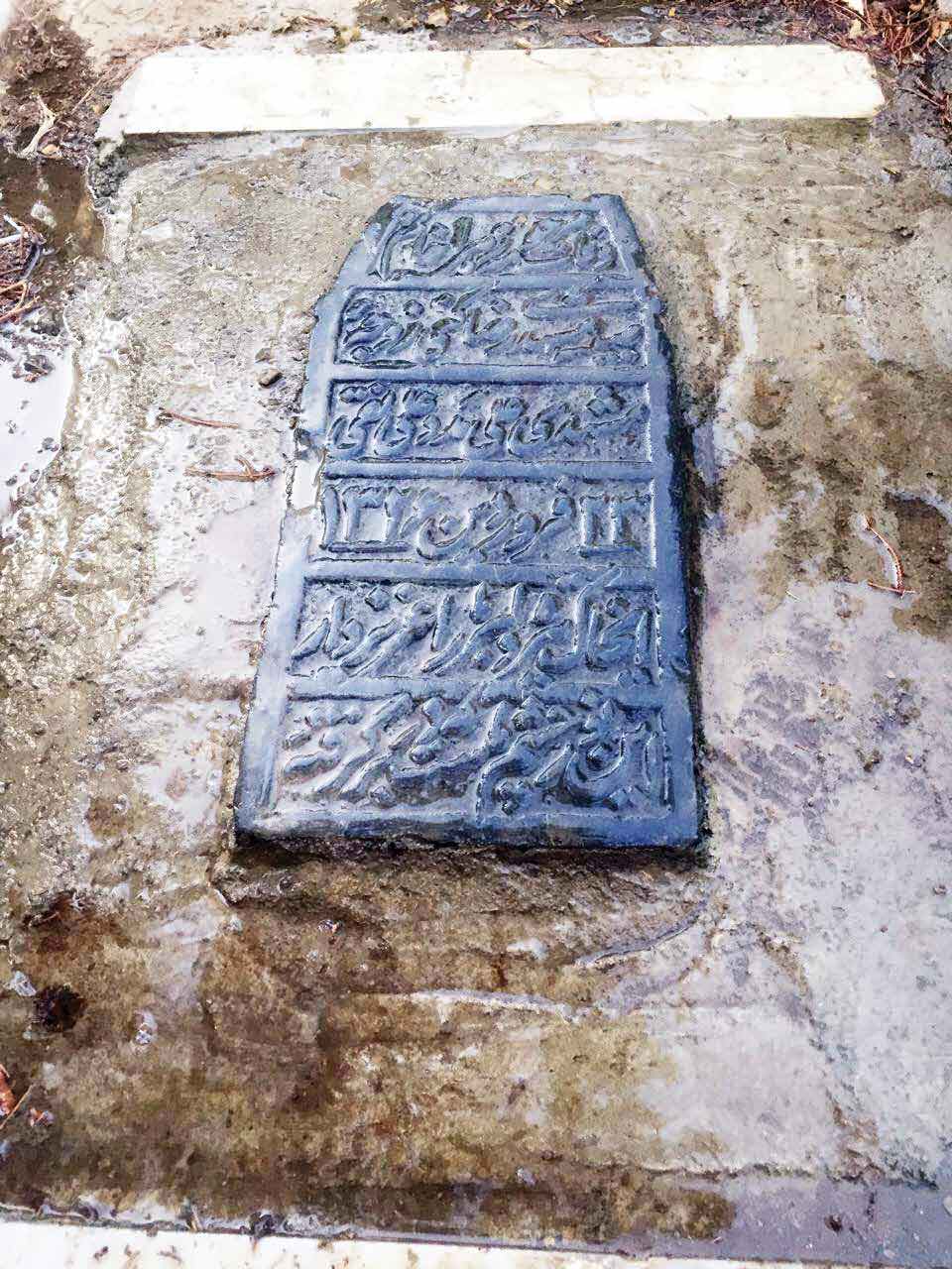 قدیمی‌ترین سنگ‌قبر تهران در امامزاده زید