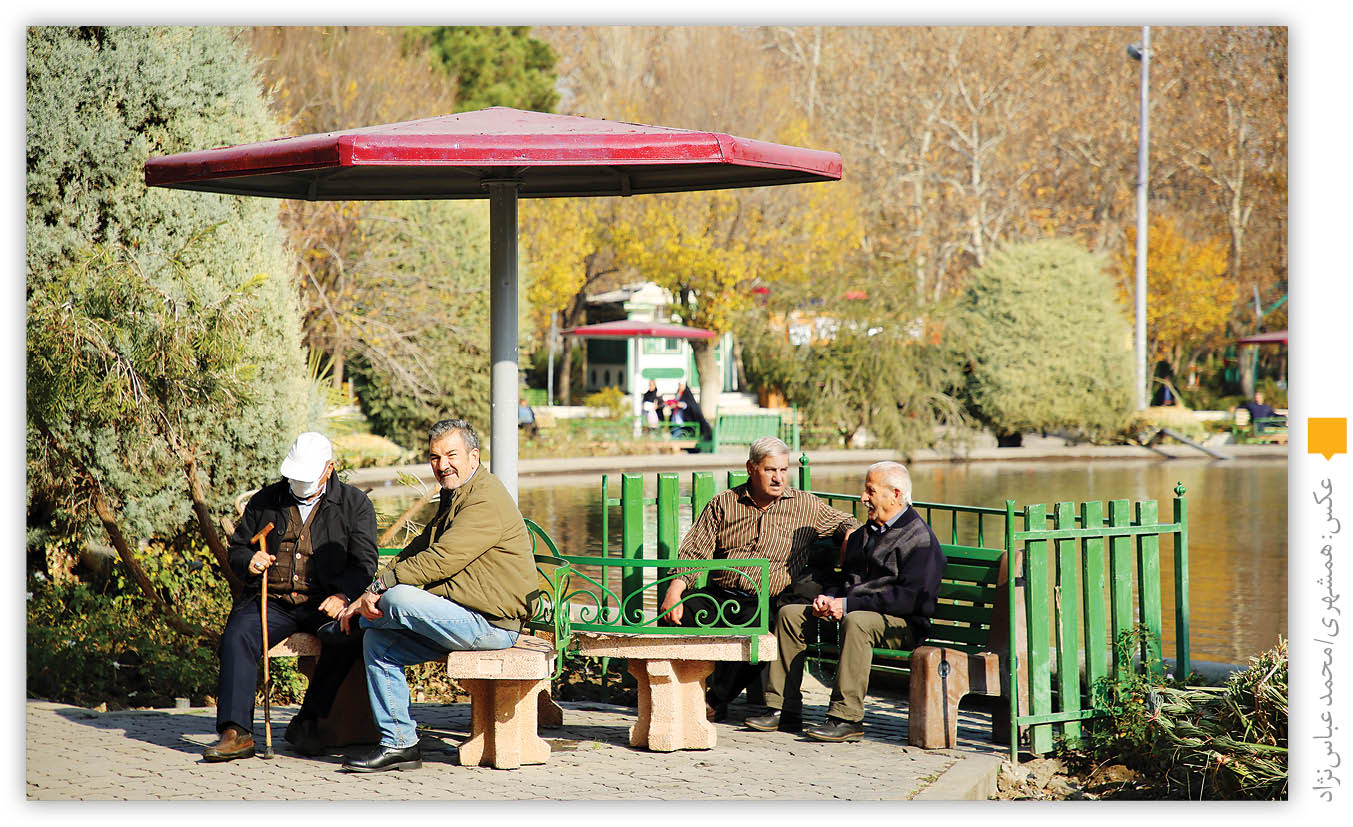 افزایش میانگین سن سالمندی در تهران