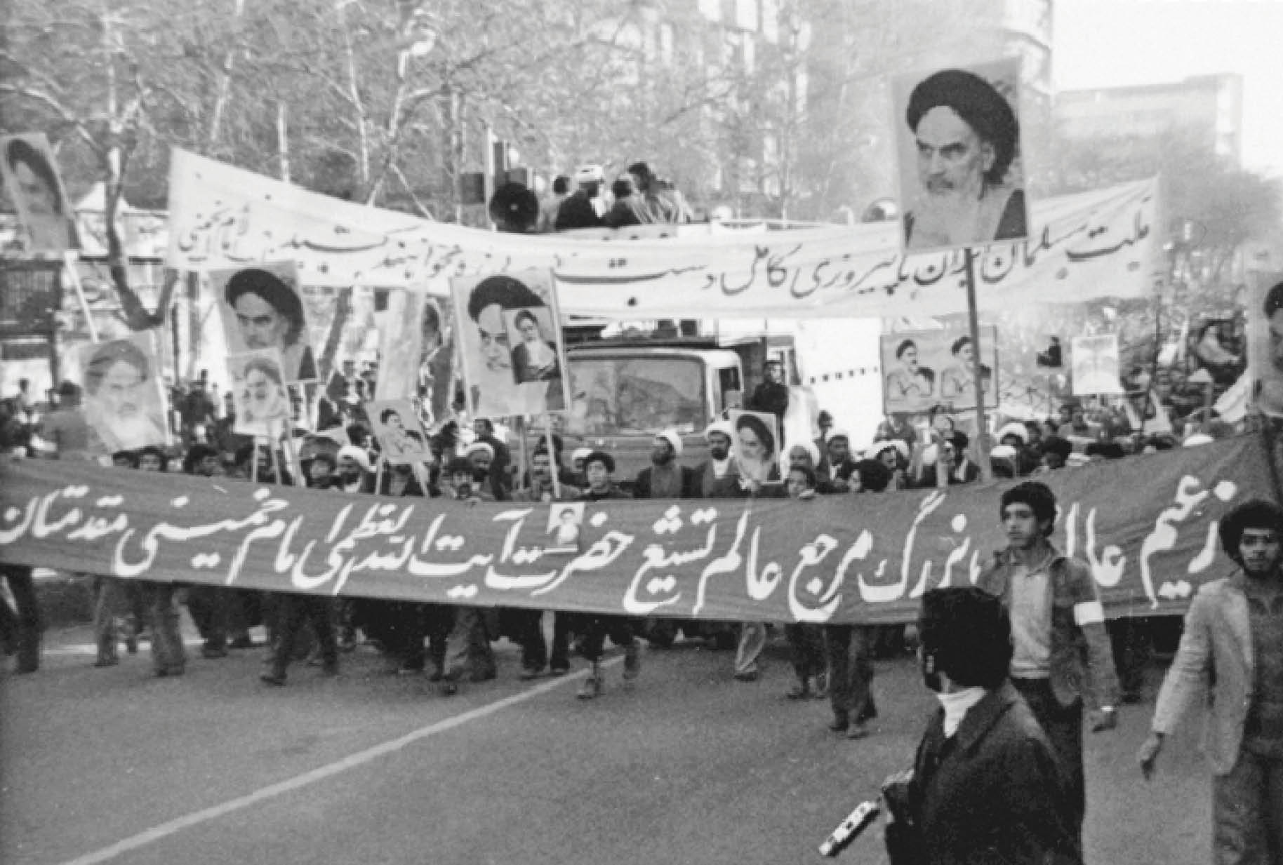 ایران، ‌ای سرای امید