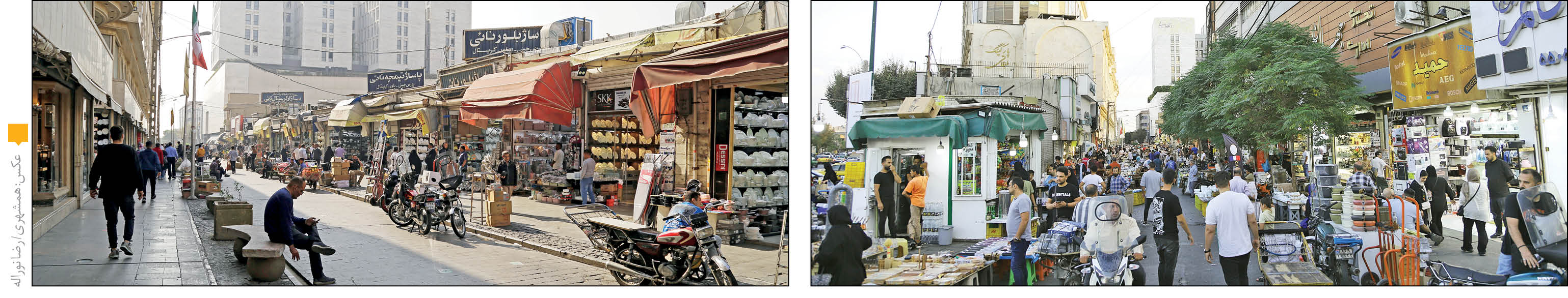 بازگشت امنیت به بازار بلور تهران